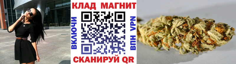 Наркошоп купить COCAIN  Меф  Codein  АМФЕТАМИН  ГАШИШ  СОЛЬ  Серов