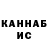Метадон VHQ The Hidrig