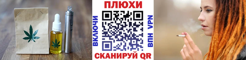 Canna-Cookies марихуана  Купить  Серов 
