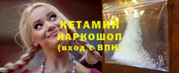 круглые Каменск-Шахтинский