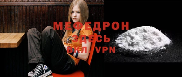 метадон Каменногорск