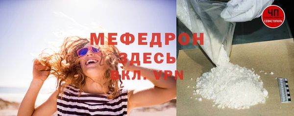 круглые Каменск-Шахтинский