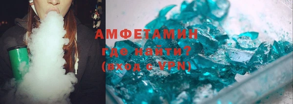 метадон Каменногорск