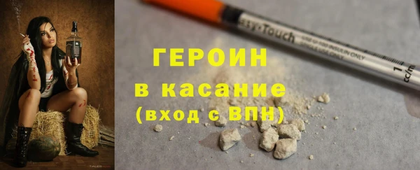 метадон Каменка