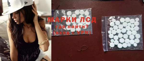 метадон Каменногорск