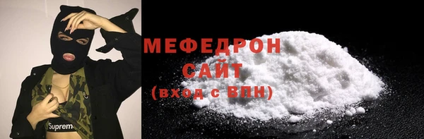 круглые Каменск-Шахтинский