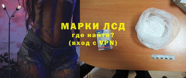 метадон Каменногорск