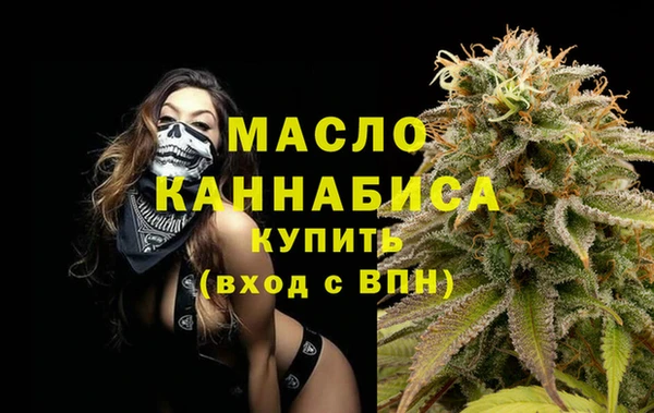 круглые Каменск-Шахтинский