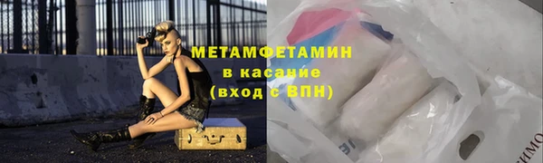 круглые Каменск-Шахтинский