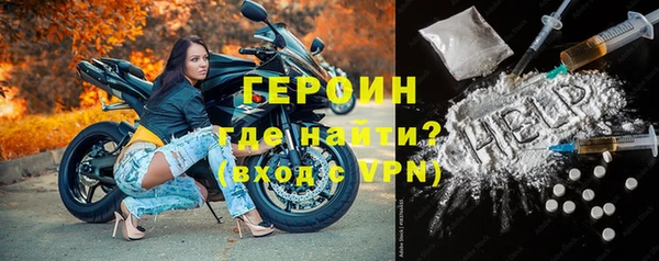 метадон Каменка