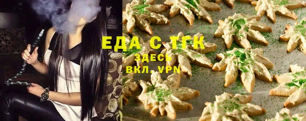 метадон Каменка