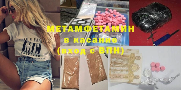 круглые Каменск-Шахтинский