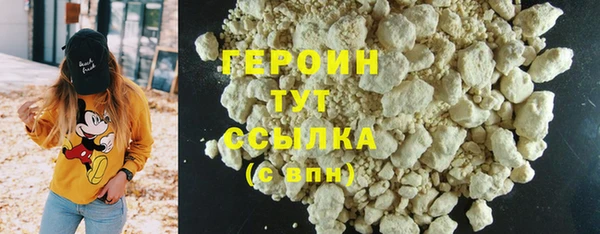 метадон Каменка