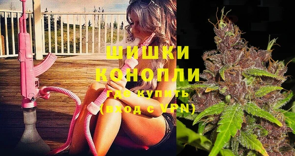 метадон Каменногорск