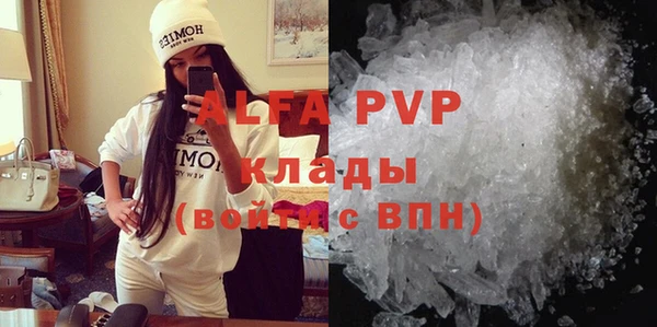 круглые Каменск-Шахтинский