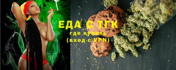 круглые Каменск-Шахтинский