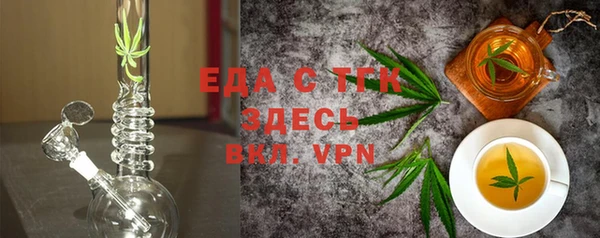 метадон Каменка