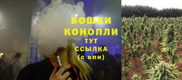 круглые Каменск-Шахтинский