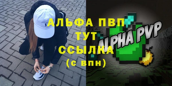 круглые Каменск-Шахтинский