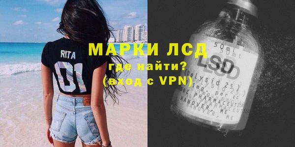 метадон Каменногорск
