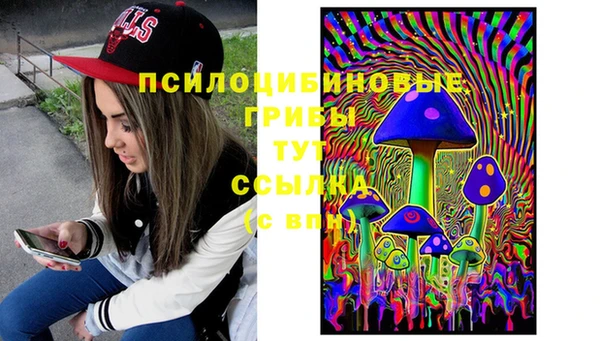 круглые Каменск-Шахтинский