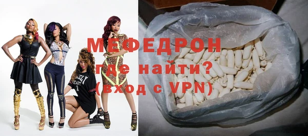 метадон Каменногорск
