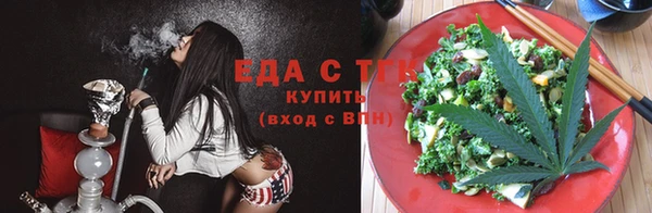круглые Каменск-Шахтинский
