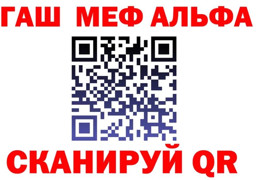 МЯУ-МЯУ 4 MMC зеркало маркетплейс mega Серов