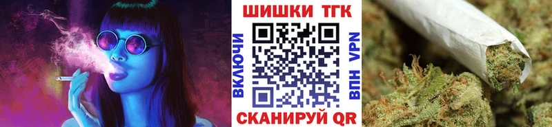 Купить закладки  Серов  Бошки Шишки AK-47 